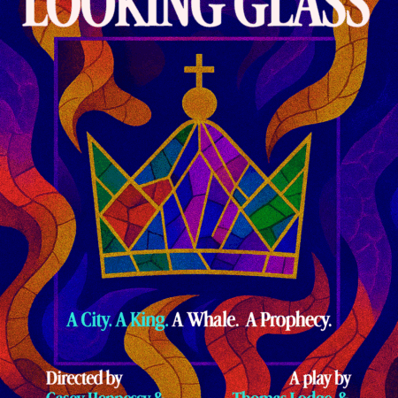 Looking Glass Recording